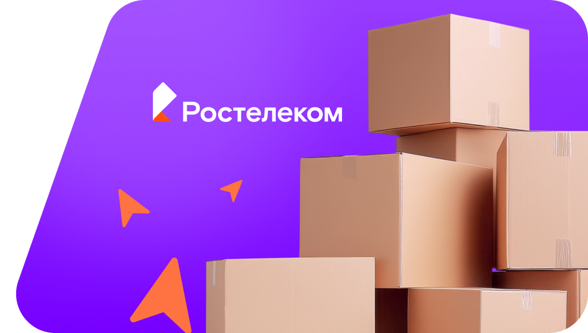 Переезд в новую квартирув&nbsp;посёлок Новая Вязовка (Самарская область)